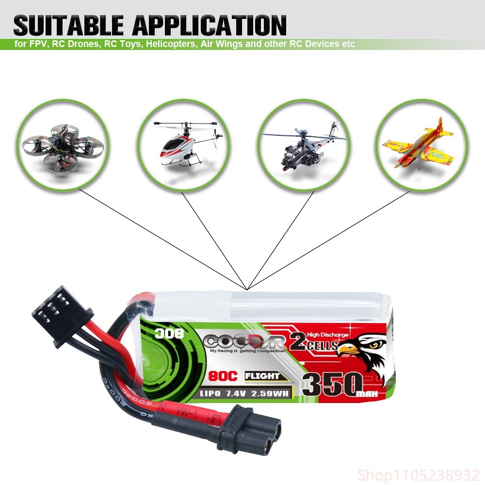 Drone Battery Lipo - FPV Drone Battery 350mAh 2S 7.4V