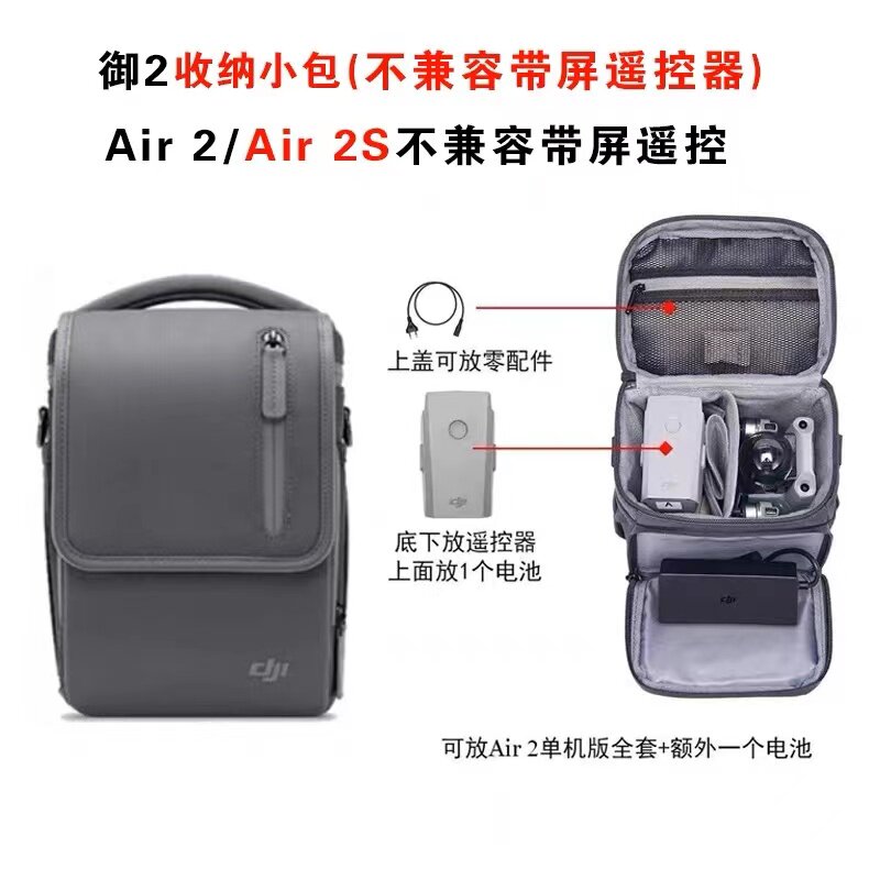 DJI Official New Factory Drone - đánh giá và giá Drone Battery Bag