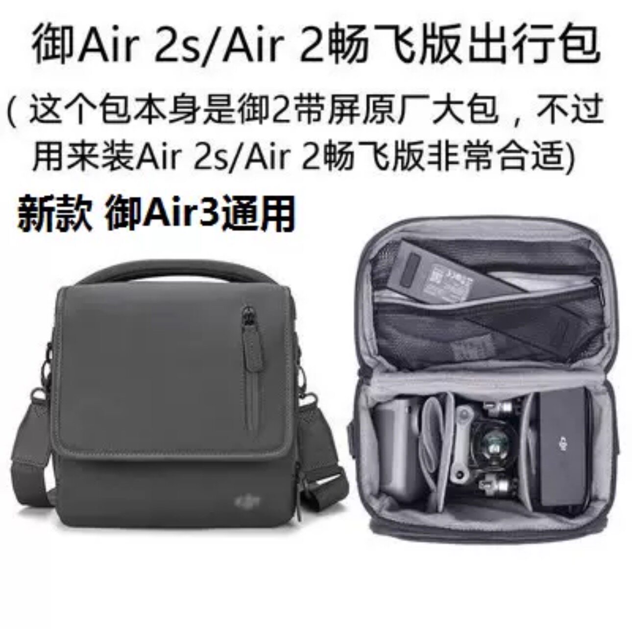 DJI Official New Factory Drone - đánh giá và giá Drone Battery Bag