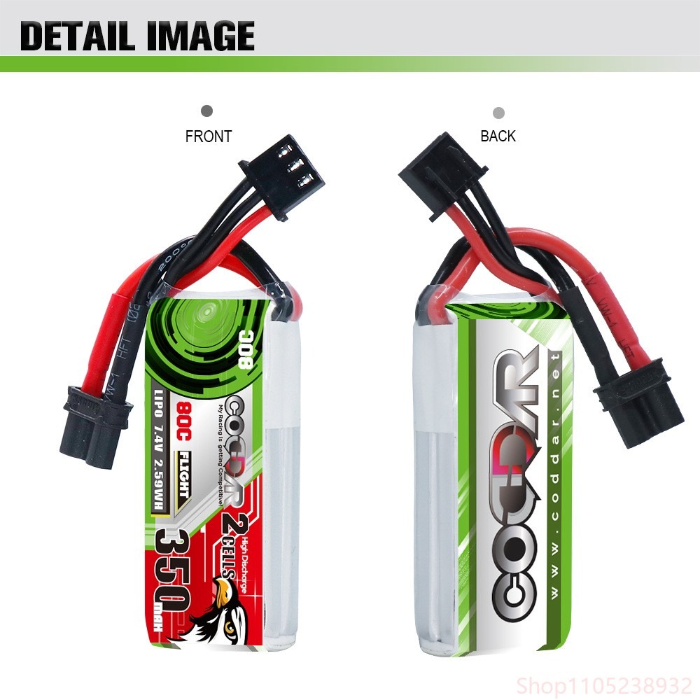 FPV Drone Battery 350mAh 2S 7. - đánh giá và giá Drone Battery Lipo